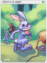 4227 - Spring Rabbit Card (Spring Rabbit Card)