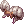 5374 - Baphomet Horns (L Magestic Goat)